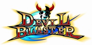 DEVIL BLASTERロゴ DEVIL BLASTERロゴ