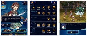 『夕暮れのバルキリーズ』ゲーム画面