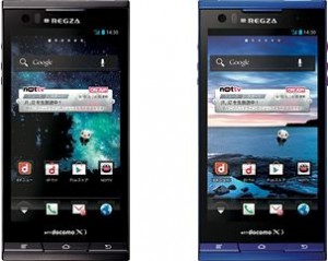 REGZA Phone T-02Dカラー