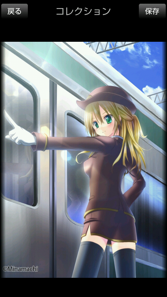 駅名クイズ画像 駅名クイズ画像