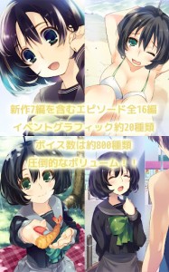 エピソード画像。