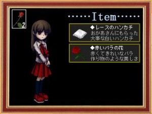 ibスクリーンショット
