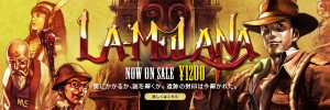 LA-MULANA