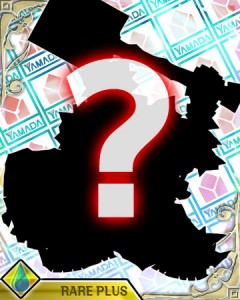 キャンペーン第1弾で手に入るというカード キャンペーン第1弾で手に入るというカード