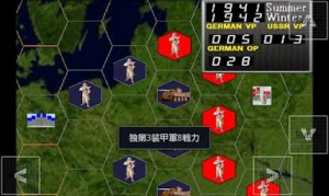 RussianFront UI
