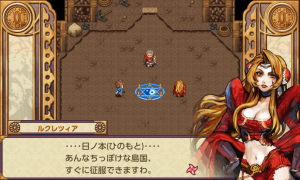 ゲーム画面2 ゲーム画面2