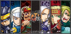 『戦国テンカトリガー』バナー