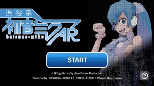 渋谷系初音ミクAR画像1