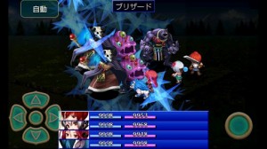 シャイニングアース画像1 シャイニングアース画像1