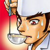 無料Androidゲームアプリ「大はーど料理店」の配信がスタートの画像