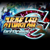 「スーパーロボット大戦Card Chronicle」がAndroid・iOS向けアプリで今秋登場の画像
