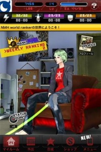 ノーモア★ヒーローズ ワールドランカー01 ノーモア★ヒーローズ ワールドランカー01