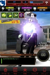 ノーモア★ヒーローズ ワールドランカー02 ノーモア★ヒーローズ ワールドランカー02