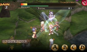 ブレイジング ソウルズ アクセレイト02 ブレイジング ソウルズ アクセレイト02