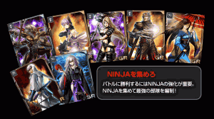 100万人のNINJA GAIDEN03