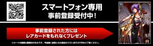 100万人のNINJA GAIDEN04