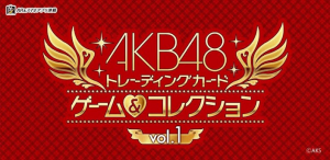 AKB48