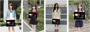 美人女子大生(新 1 年生版)モード 2012 美人女子大生(新 1 年生版)モード 2012