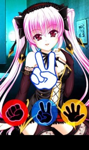 怪盗エロイヤル2～エッチな怪盗を脱がしちゃえ！～