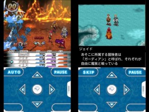 ガーディアンハーツオンラインゲーム画面 ガーディアンハーツオンラインゲーム画面