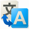 カメラで写したテキストを翻訳可能に。「Google Translate」アップデートの画像