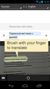 GoogleTranslate GoogleTranslate