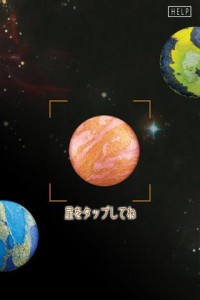 M.A.C使用画面 M.A.C使用画面
