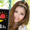癒し系天気サービス『 美 人 天 気 』に女子大生の新モードが追加の画像