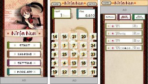 Ninja Numbersゲーム画面
