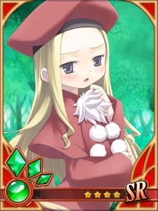 サモンナイト3ベルフラウ。