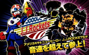JJROCKETS01
