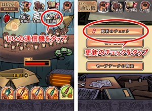なめこ栽培キットDeluxe02 なめこ栽培キットDeluxe02