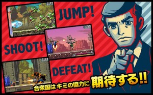 JJROCKETS02