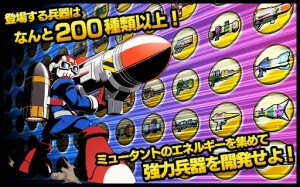 JJROCKETS03