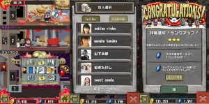 Crazy Towerゲーム画面2