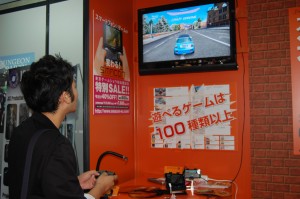 脱着可能なリモート式スマートフォンコントローラー 脱着可能なリモート式スマートフォンコントローラー