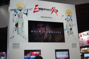「サガシリーズ」の新作がGREEに登場 「サガシリーズ」の新作がGREEに登場