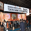 出展タイトルは過去最大の1043、TOKYO GAME SHOW2012の注目ブースレポートの画像