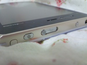 隠れたお気に入りポイント 隠れたお気に入りポイント