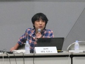 gumi代表取締役の國光氏 gumi代表取締役の國光氏
