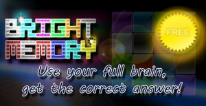 brightmemory