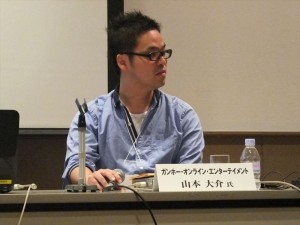 ガンホー、山本氏 ガンホー、山本氏