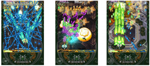 エスプガルーダⅡ
