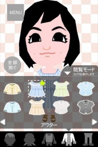 mixiパーク プレイ画像