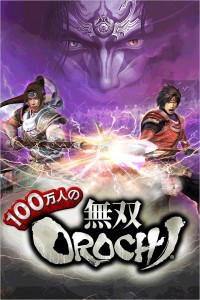 orochi orochi