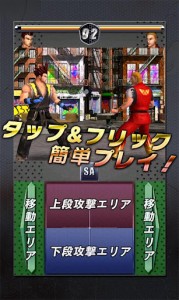 smart_fighter_01 smart_fighter_01