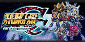 srw srw