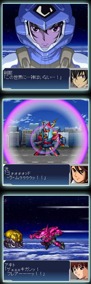 srw_01 srw_01