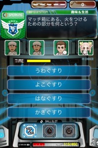 S.N.C.T. -サンクト-画像1