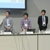 今、もっとも勢いがある3社が集ったソーシャルゲームセッションレポート－TOKYO GAME SHOW2012の画像
